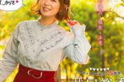 【画像】声優の井口裕香さん(36)、普通にエチチ