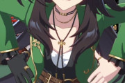 【ウマ娘】イケメン系は高難易度だけどスーさんは “別” だよね。