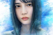 【日向坂46】「小坂菜緒さんを描きました。」がうますぎる件。