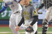 阪神ルーキー小川が２番手で炎上　悔し涙の初登板に続きまたも５失点