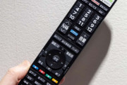 【画像】最新のテレビリモコン、とんでもないことになるwwww