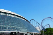 【朗報】東京ドーム、結構安く借りられるｗｗｗｗｗｗｗｗｗｗ