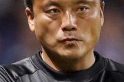 浦和が曹貴裁氏に監督打診　パワハラ退任から再起へ