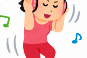 「オレンジレンジの名曲」で何を思い浮かべた？→結果ｗｗｗｗｗｗｗｗｗｗｗｗｗｗｗｗｗｗ