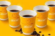 伊集院光「マックでコーヒー飲んだ」フォロワー「私も飲みました！美味しいですよね！」