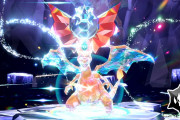 【ポケモンSV】「★7最強のリザードン」テラレイドが開催！最弱のリザードンだった