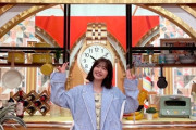 📺1月28日(水) 20:54〜OATBS「ニノなのに」鈴木愛理 出演いたします🌟