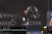 ロッテ、荻野がスタメンから外れ角中2番ライト菅野が7番レフト