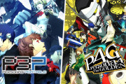 『ペルソナ3ポータブル』『ペルソナ4ザ・ゴールデン』評価感想まとめ 現行機向けとあってグラフィックは綺麗、お買い得に遊べる一作