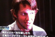 クレイトン・カーショウ、NPBでプレー予定wwwwww