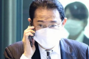 岸田首相が森保監督に祝福電話しただけで「政治利用」「減税しろ」の火だるま…露呈した致命的な低支持率