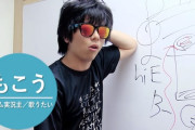 【悲報】もこうさん、2勝9敗でポケモン実況者大会最下位