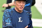 【朗報】西武ライオンズ、プロ野球ファンが見たこともない数字を叩きだしてしまう