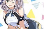【悲報】ホロライブVTuber白銀ノエルさん、心身共に限界がきたので少し活動停止