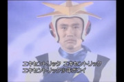 浜田雅功「でっでっ出前館～♪」一ヶ月前ワイ「なんやこのアホみたいなCM…」