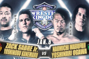 ザック･セイバーJr.&金丸義信 vs 丸藤正道&小川良成 新日本vsノア 1.8『WRESTLE KINGDOM 16 in 横浜アリーナ』