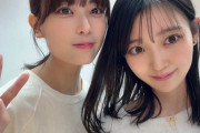 【乃木坂46】“今日も沢山笑った！” 阪口珠美と岩本蓮加『れんたま』2ショットが可愛すぎる