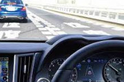 最近の車「車線管理」「速度一定」「自動で車間距離に合わせた速度」もう人いらなくね？