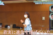【日向坂46】濱岸ひより、努力が実り成長する