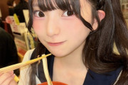 【画像】男の前だとうどんを一本ずつすする美少女ｗｗｗｗｗ