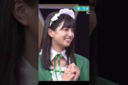 メイドになる五百城茉央ちゃんが 可愛すぎるw 未公開 #乃木坂46