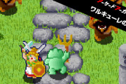 ナムコの『ワルキューレの伝説』アーケードアーカイブスで4月14日配信！