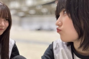 【櫻坂46】的野美青×中嶋優月、意外な関係性が発覚