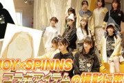 【密着🎥】ニアジョイ×SPINNSのコラボアイテムの撮影の裏側！