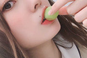 【乃木坂46】マスカットを食べる梅澤美波がセクシーすぎる件...