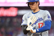 【海外の反応】大谷翔平が137メートル特大35号2ラン【MLB】
