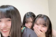 【STU48】岡田あずみ、久留島優果、曽川咲葵のたこ焼きパーティー🤤