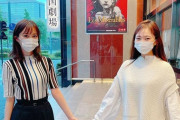 【乃木坂46】生田絵梨花 プレビュー初日“闘志みなぎっております?”エポたそがんばー