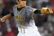 阪神・藤浪　１回無安打無失点　変化球中心の組み立てで２奪三振