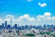 【悲報】東京の出生率、0.99で初の1切りｗｗｗｗｗｗｗｗｗｗｗｗｗ