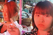 伊藤万理華のツイートに桜井玲香｢え、ちょっと。｣【元乃木坂46】