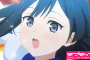 アニガサキを見てる俺「これは間違いなくせつ菜の声だな」【ラブライブ！虹ヶ咲】