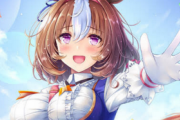 【悲報】ウマ娘の最新キャラ、アレが邪魔過ぎて出走不可能