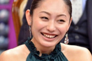 安藤美姫、スタバの店員から意味不明な回答が返ってきたよ…
