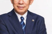 【東京五輪】元日弁連会長、反対署名４５万筆突破に「五輪中止を決断すべき時だ！」