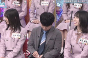 【日向坂46】推しに囲まれて、口臭を気にする若林さんｗｗｗｗｗｗｗｗｗｗ