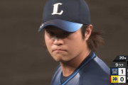 甲斐野央「ライオンズ、強いっす」交流戦初優勝を締めた守護神