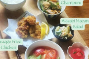 「夏らしい和風ランチを作ってみた！」日本食が大好きな外国人まとめ