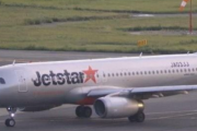 ジェットスター航空　絶対に使ってはいけない航空会社になる