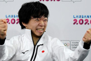 Olympic Channel ユース五輪優勝の鍵山優真のコメントを紹介！ 先輩メダリストたちを「一言」で表すと… 羽生結弦 は「最強」、高橋大輔 は「レジェンド」。