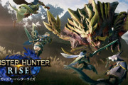 漫画家・真島ヒロ「モンハンライズはモンハンの最高傑作、ぶっ通しで遊んだわ」