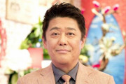 坂上忍「安倍首相が147日連続執務？芸人なら普通じゃないの？」→炎上