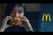 【櫻坂46】マクドナルド「ペンライトをつくってみました」