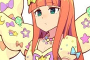 【ウマ娘】アイカツスズカさん。「体型的に女児アニメ服が似合う」