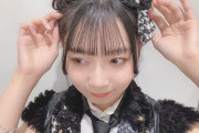 【SKE48】中坂美祐「くまさんだぞっ あいどるはたのしい！！」