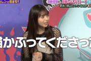 【乃木坂46】齋藤飛鳥“伯山さんは猫を被って下さった” ワロタwww『伯山カレンの反省だ!!』総集編 キャプチャまとめ！！！